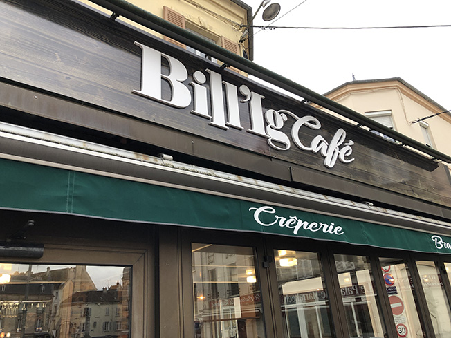 billig-cafe1-65e5907d1e18d941579388.jpg